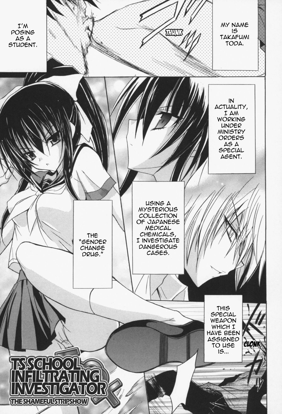 Gravity Die - TS School Infiltrating Investigator: The Shameful Stripshow (TS Gakuen Sennyuu Sousakan: Chijoku No Stripshow) (English)
