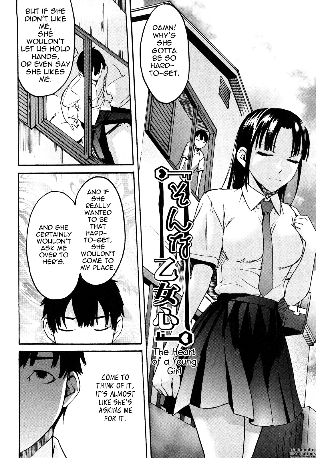 Page 106