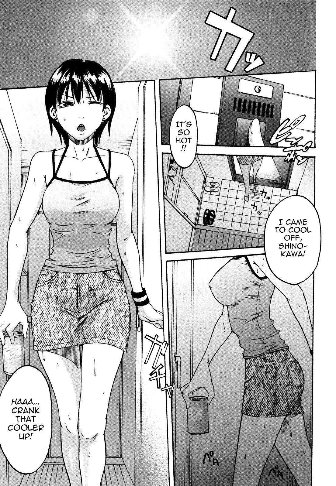 Page 129