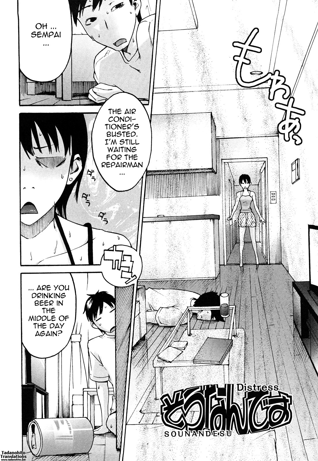 Page 130