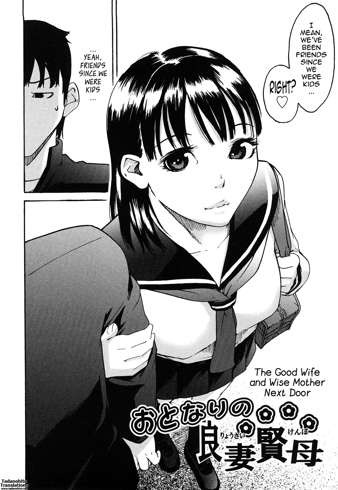 Page 150