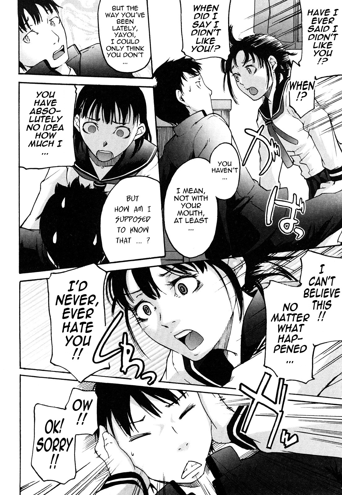 Page 156