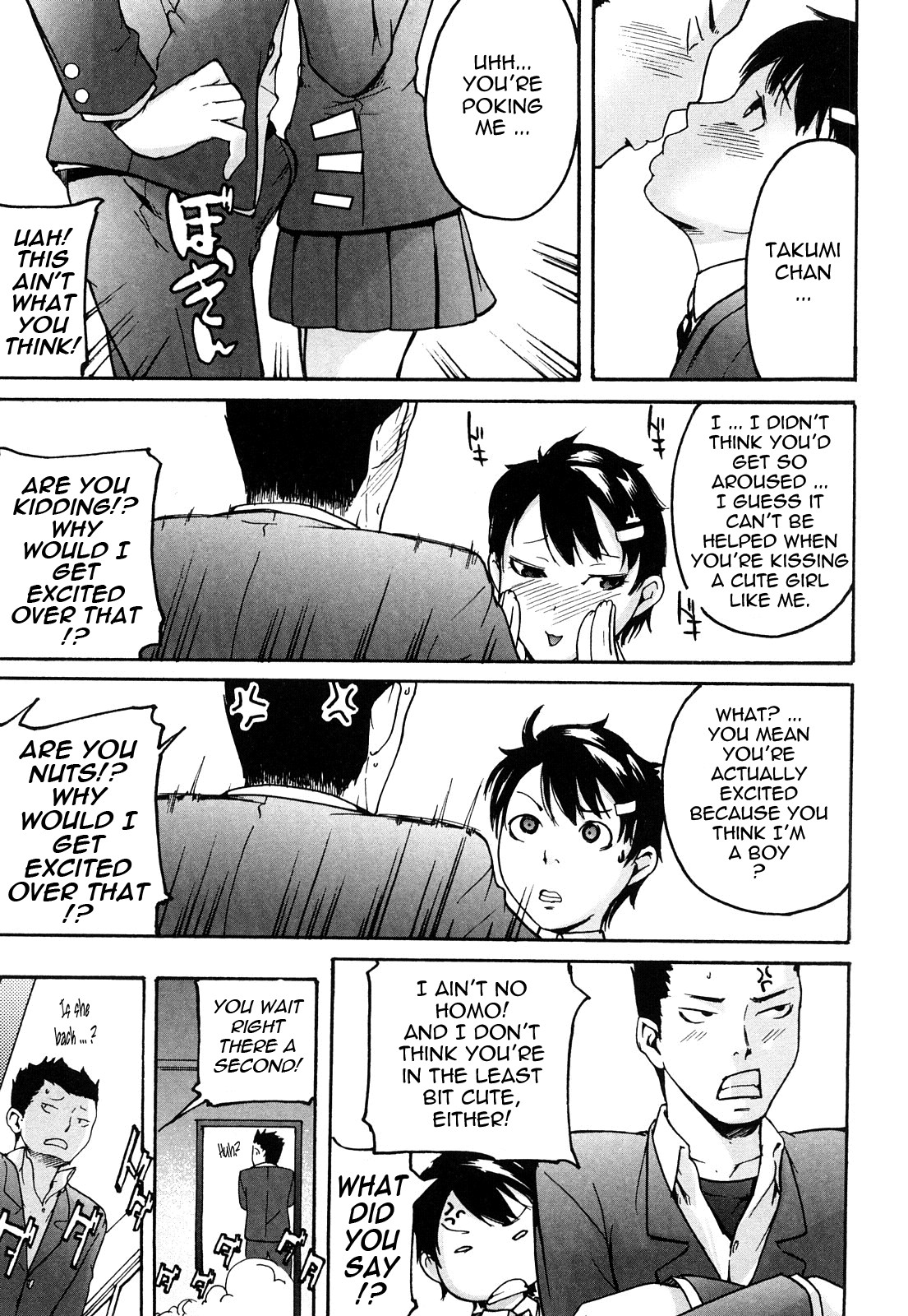 Page 183