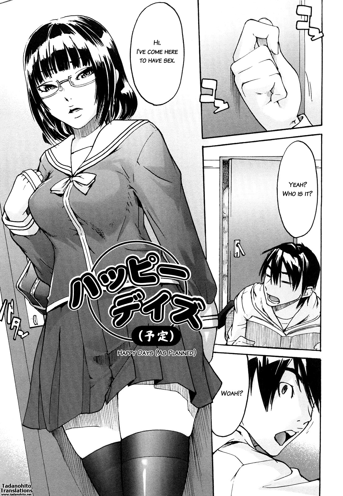 Page 53