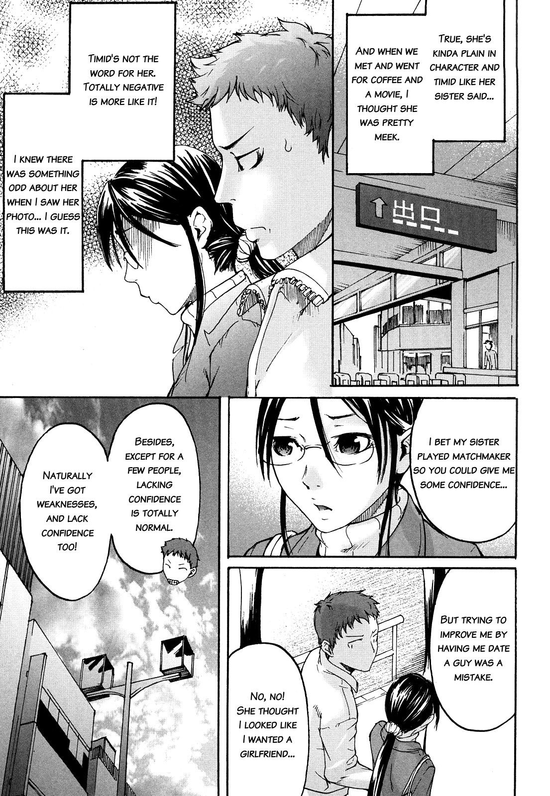 Page 83