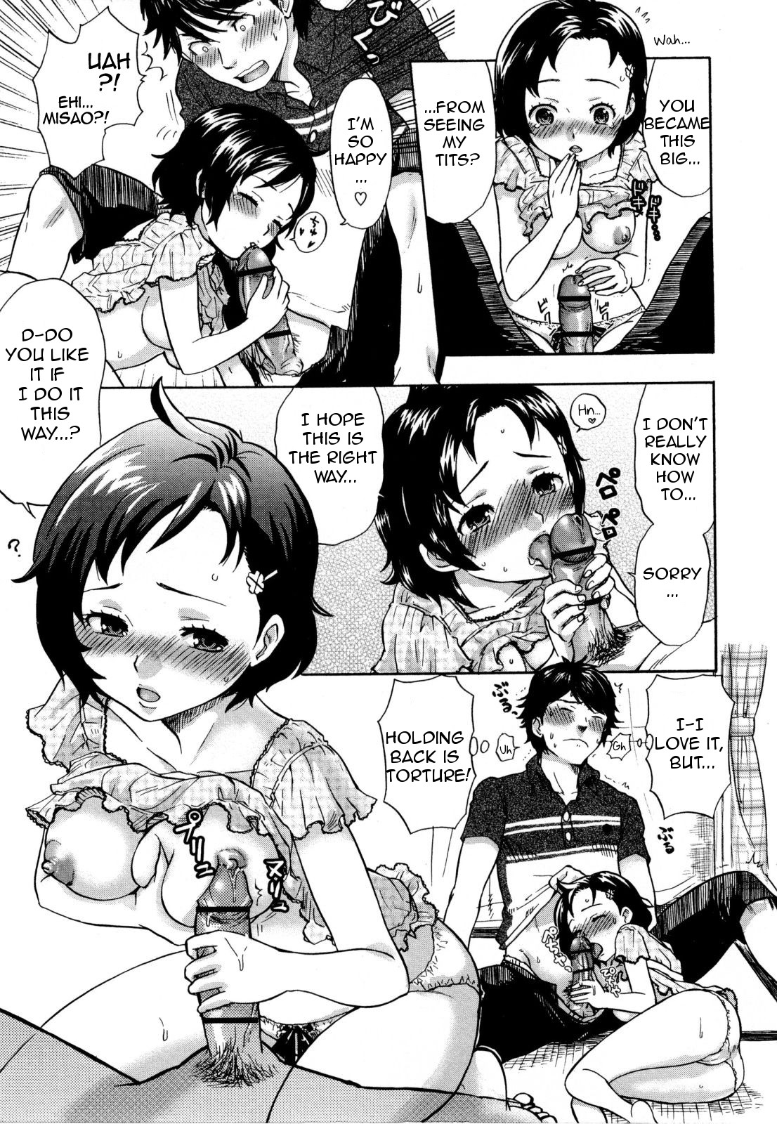 Page 74
