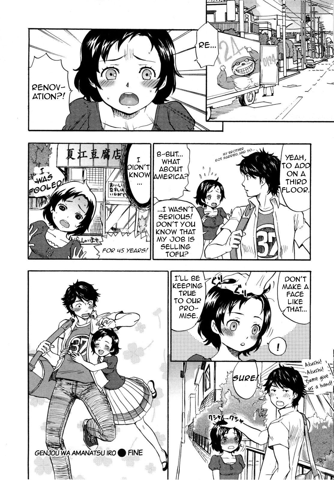 Page 83