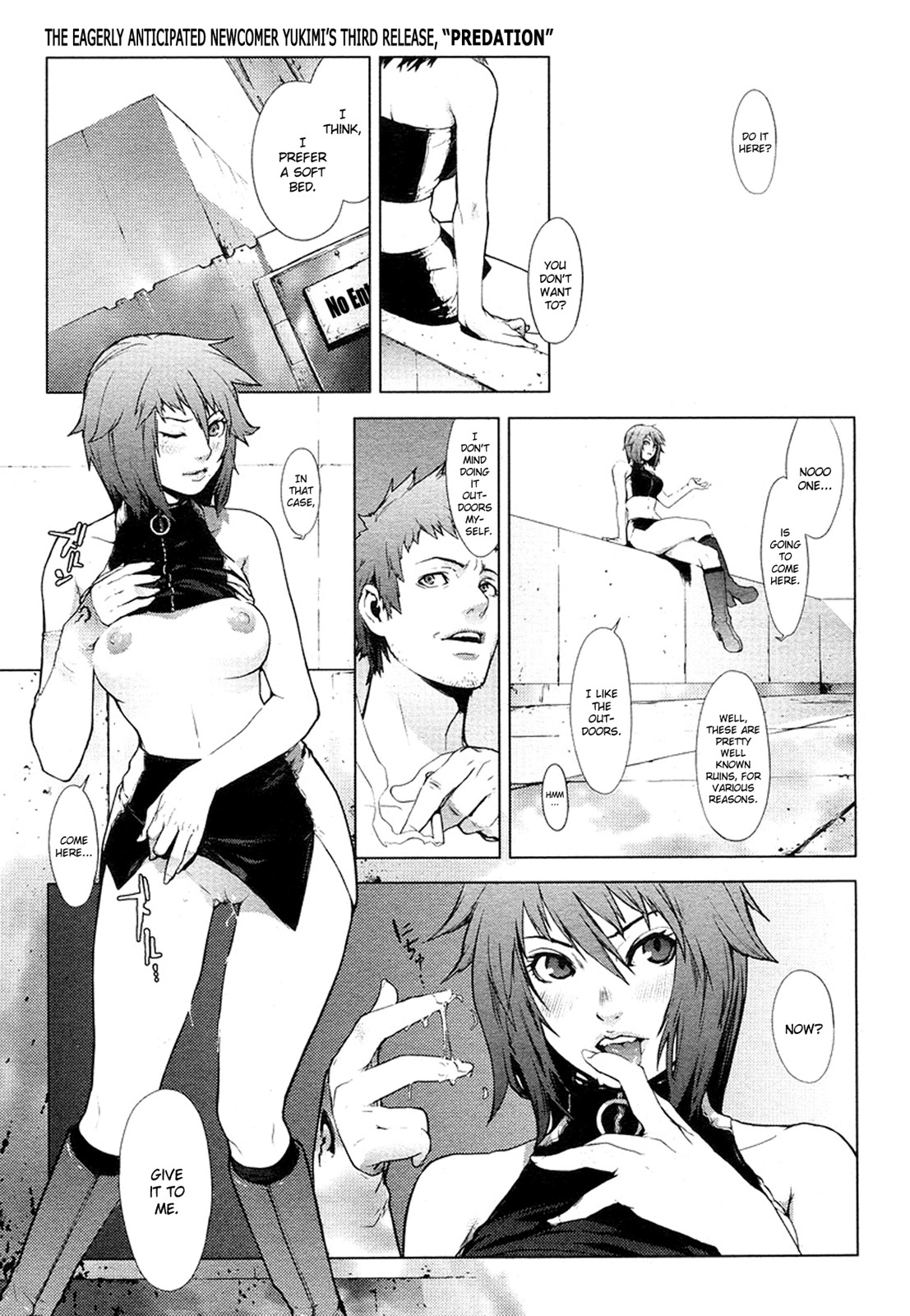 Predation (COMIC Megastore H 2003-05 Vol.6) =LWB=