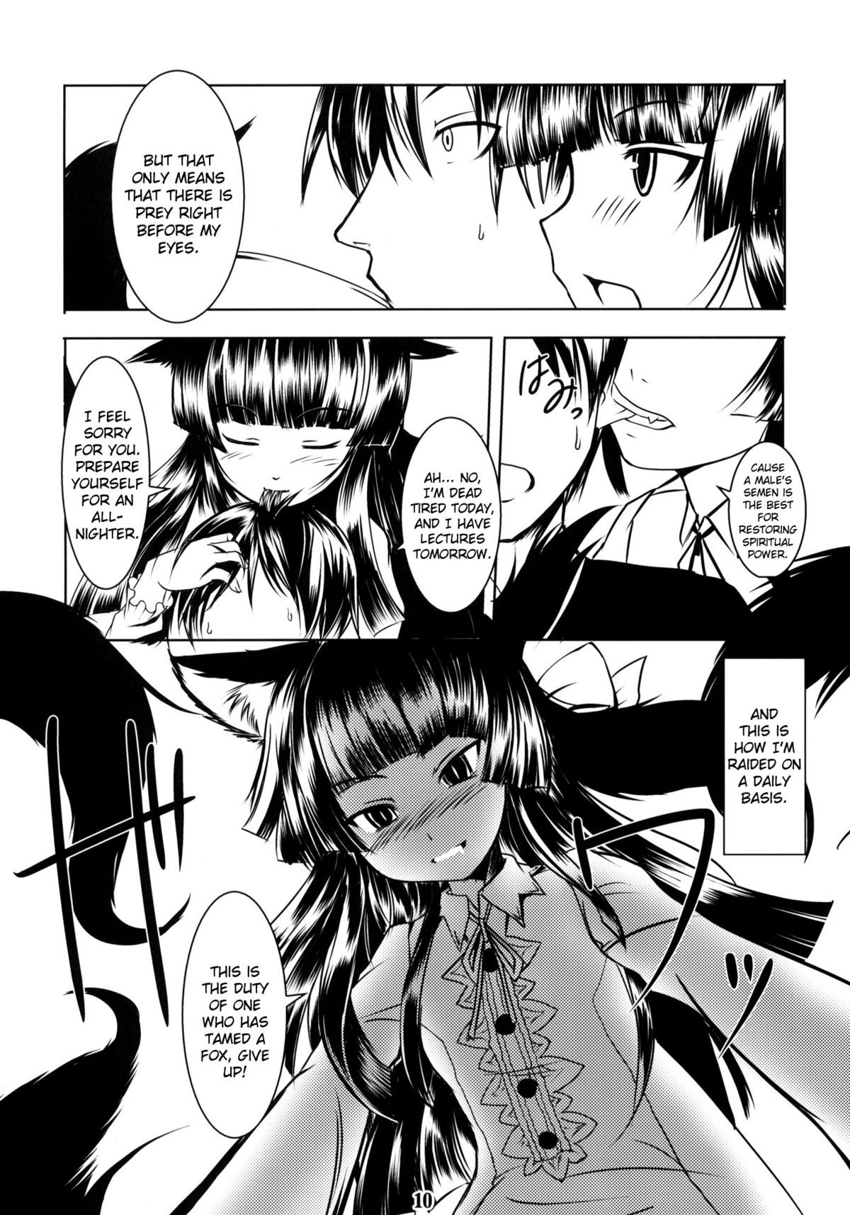 Page 9