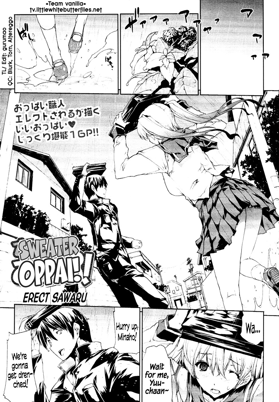 Sweater Oppai! (COMIC Tenma 2010-03) =TV=