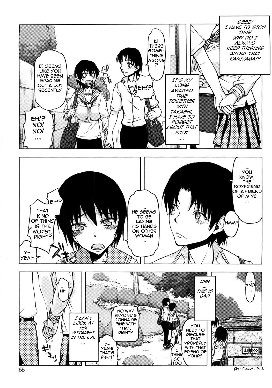Page 54