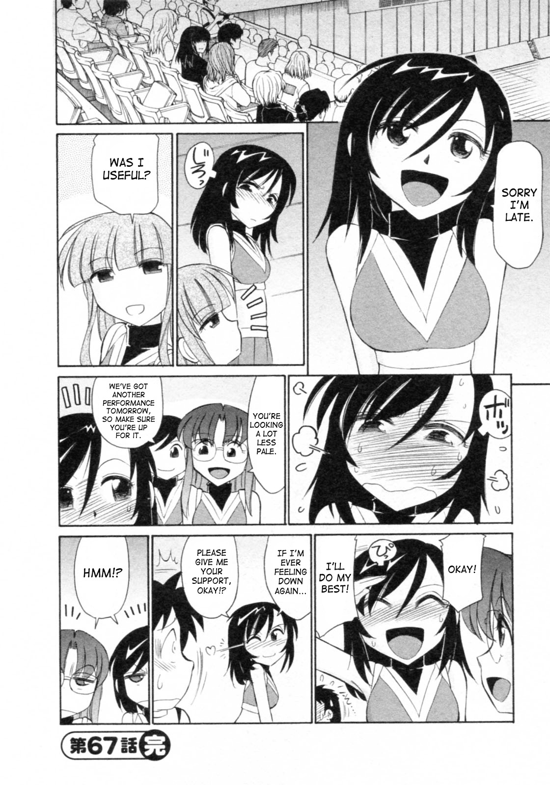 Page 128