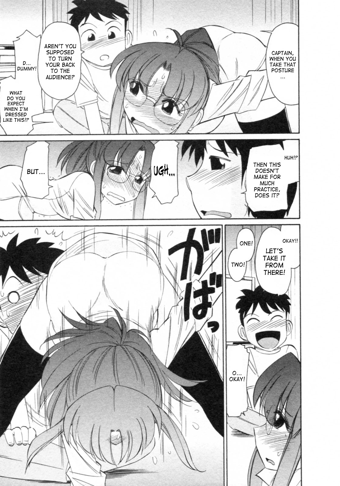 Page 143