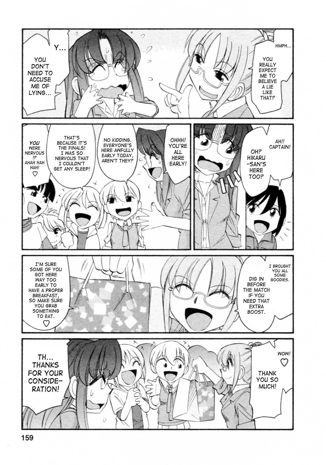 Page 157
