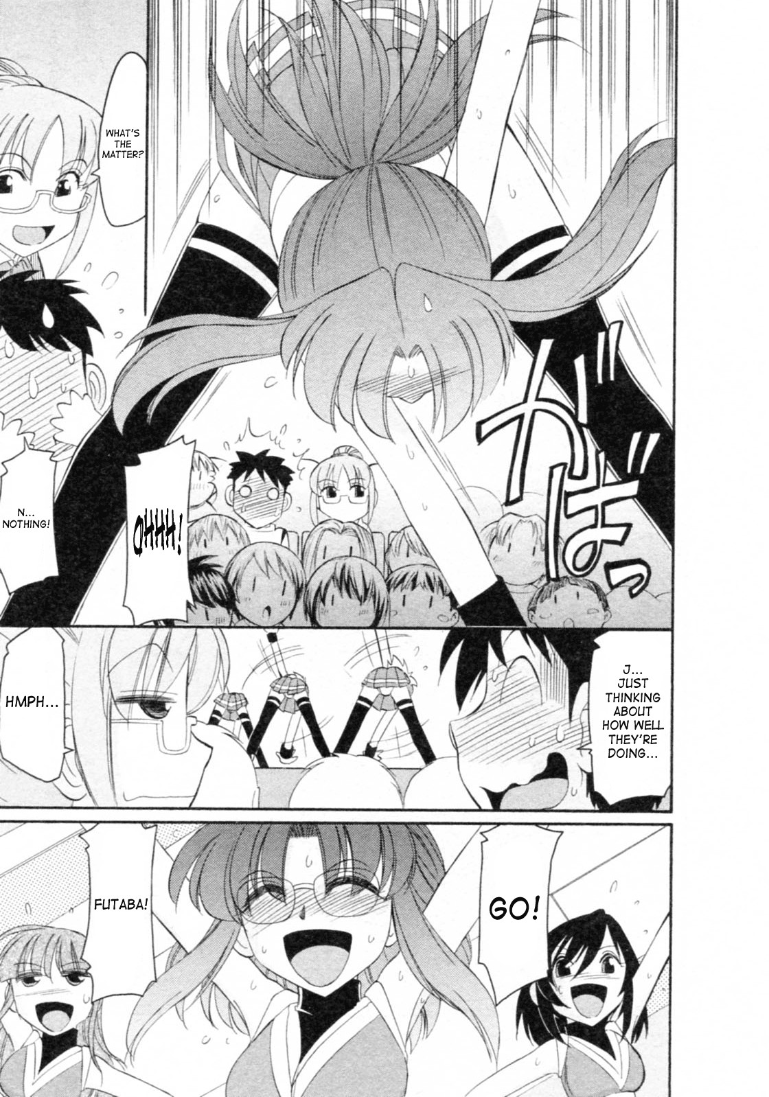 Page 163