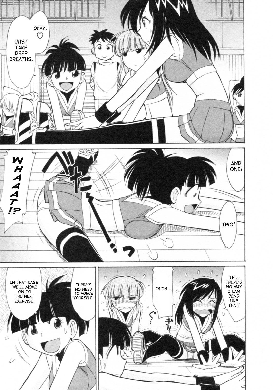 Page 73
