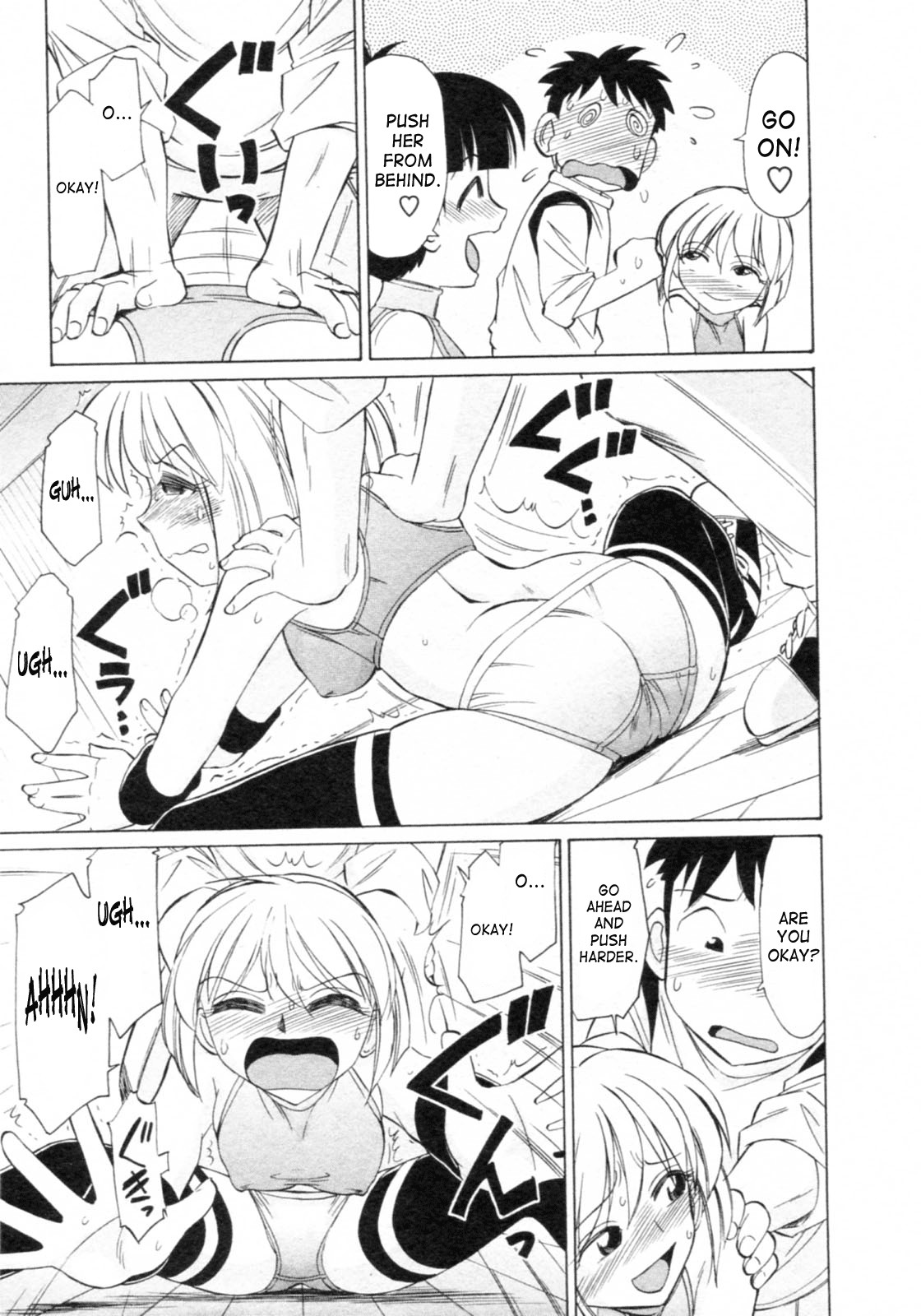 Page 79