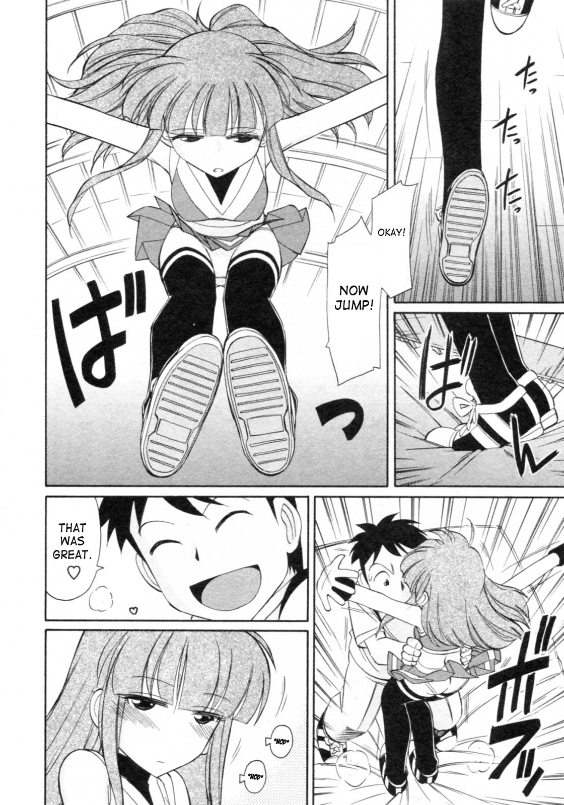 Page 94