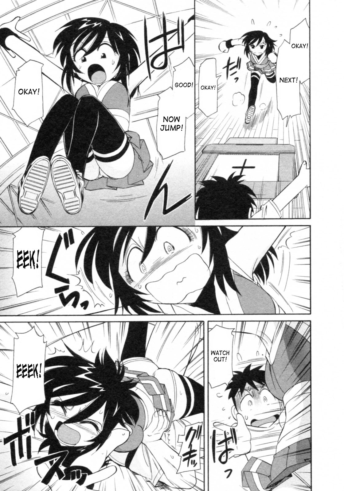 Page 95