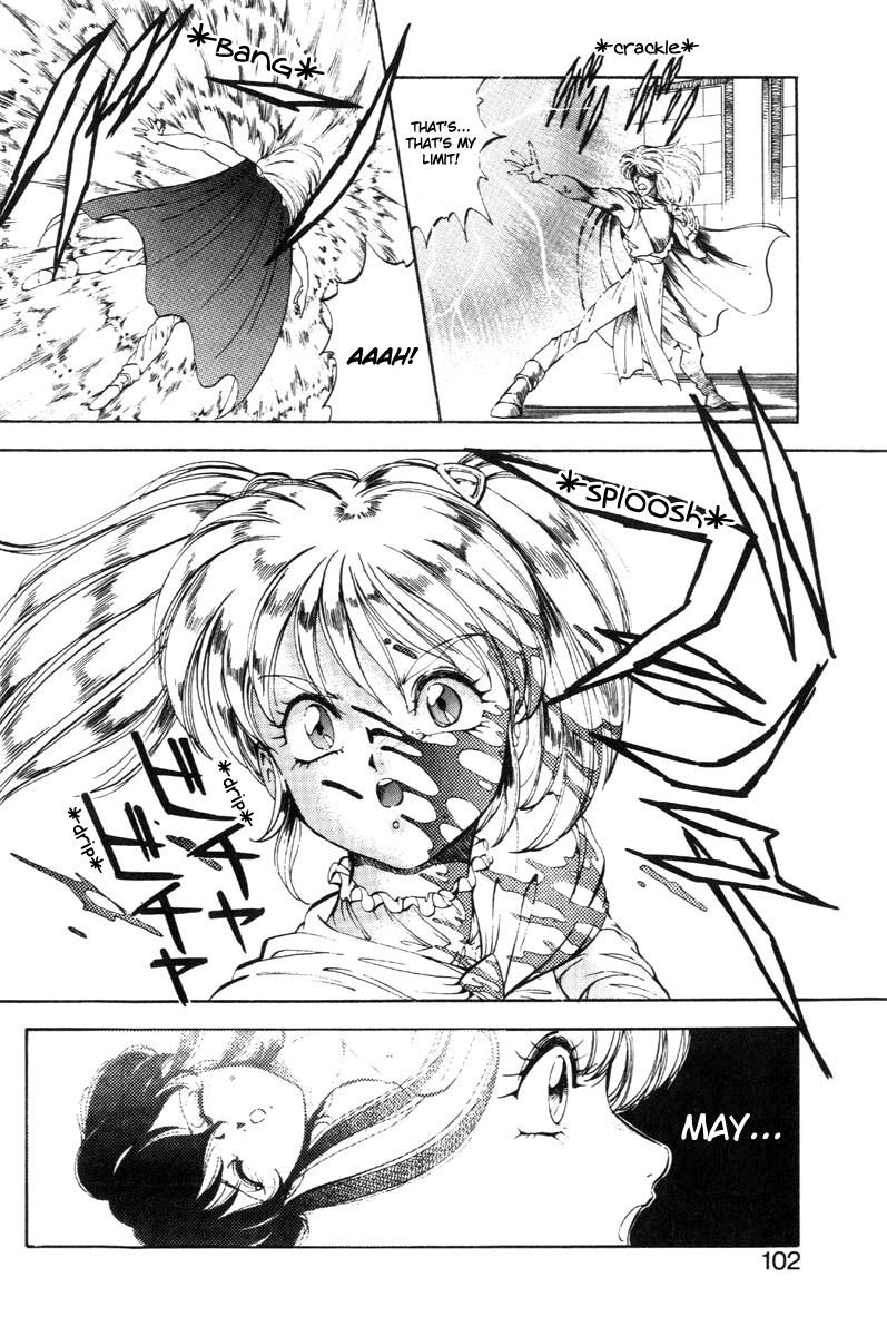 Page 105