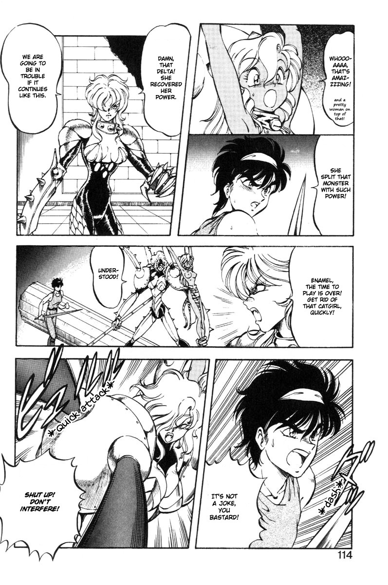 Page 119