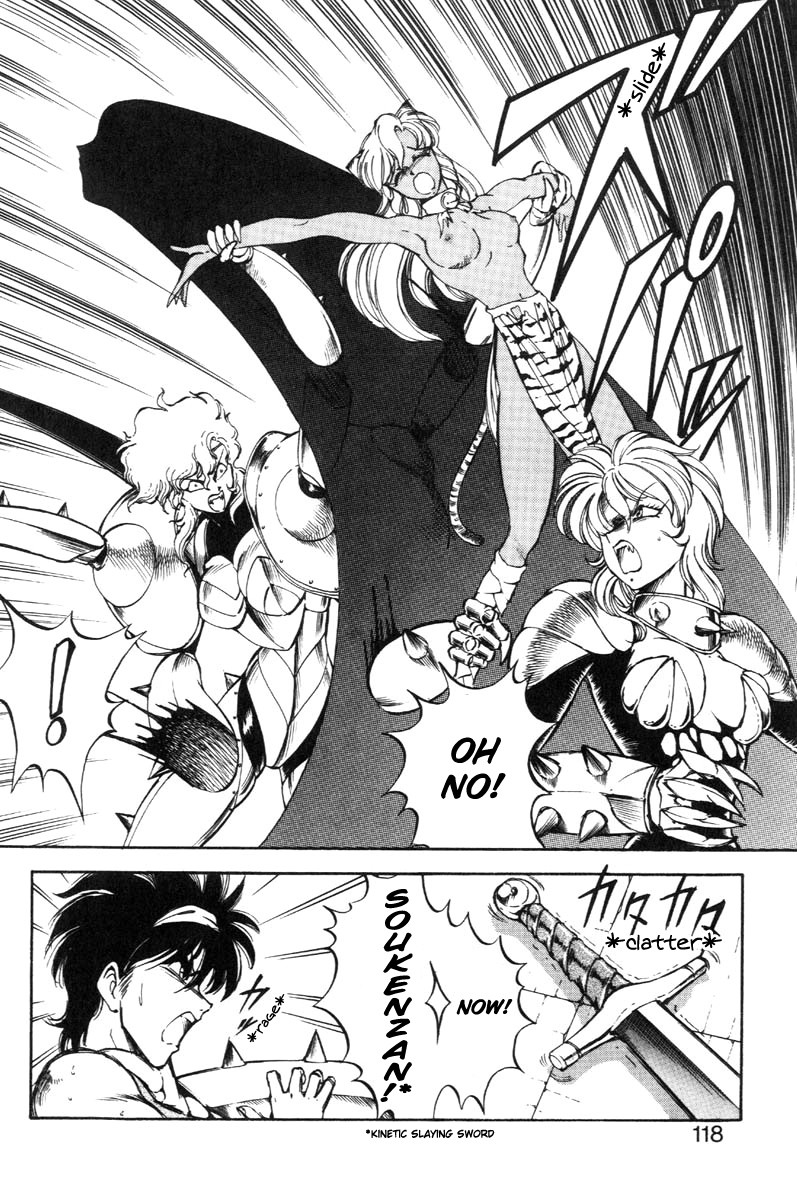 Page 123