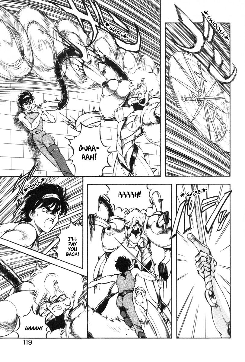 Page 124