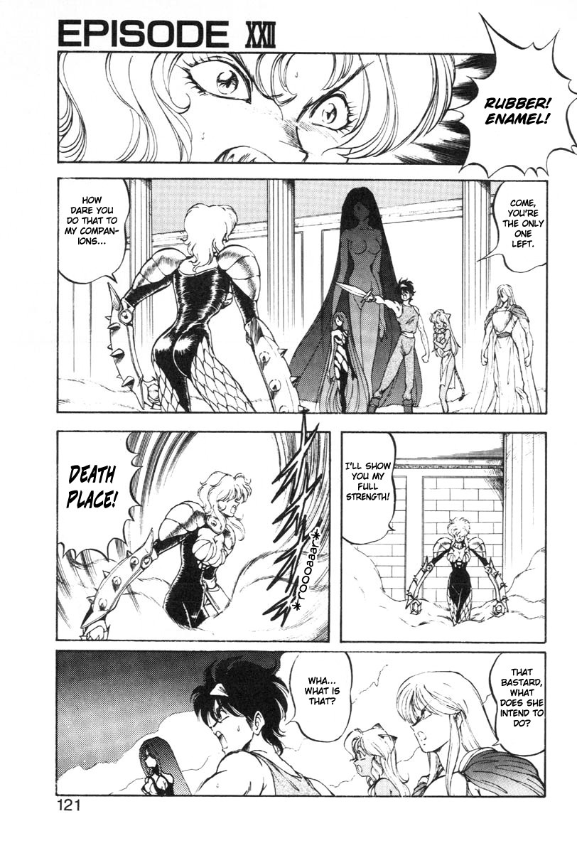Page 126