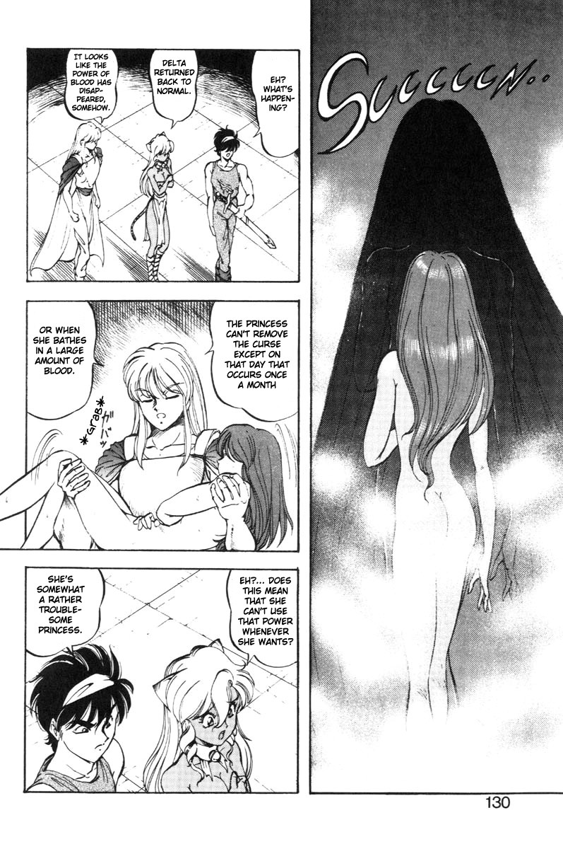 Page 137