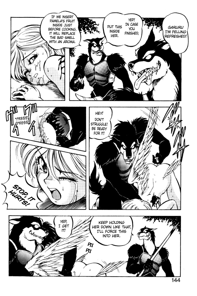 Page 151