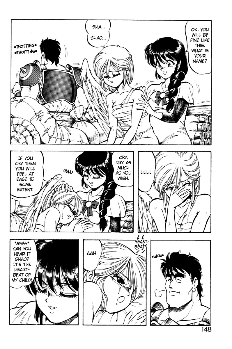 Page 155