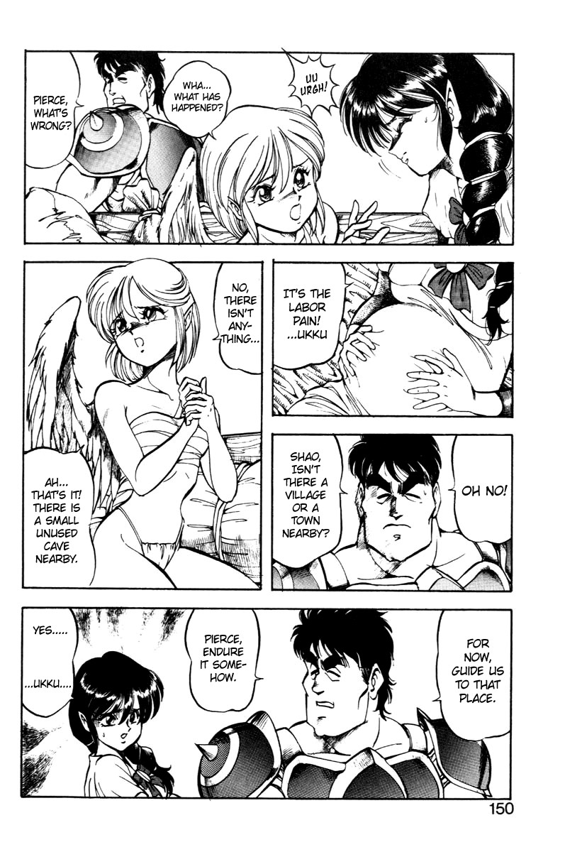 Page 157