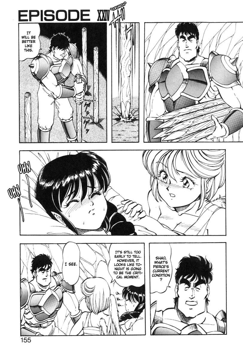 Page 162