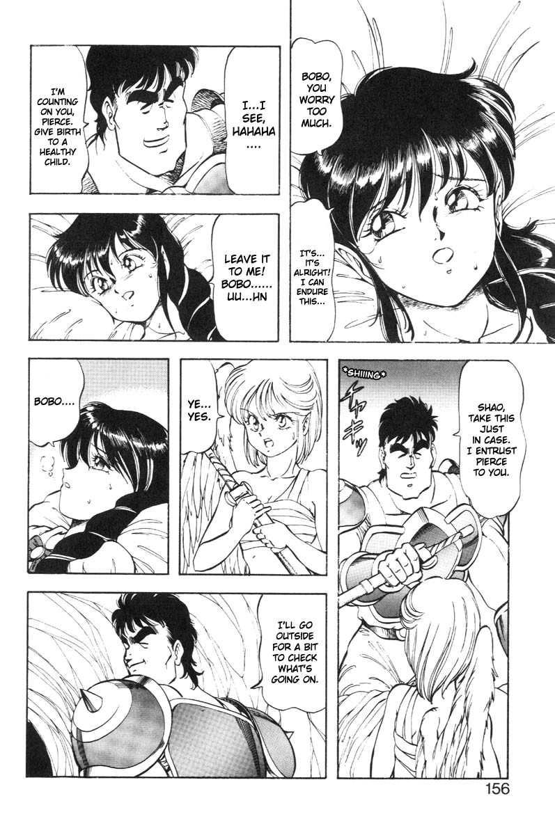 Page 163