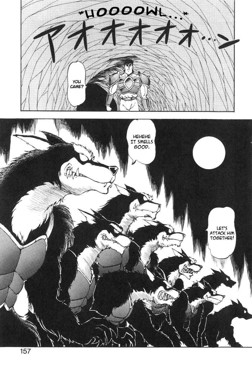 Page 164