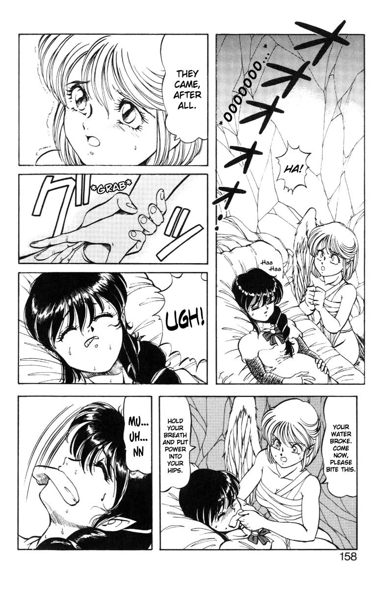 Page 165