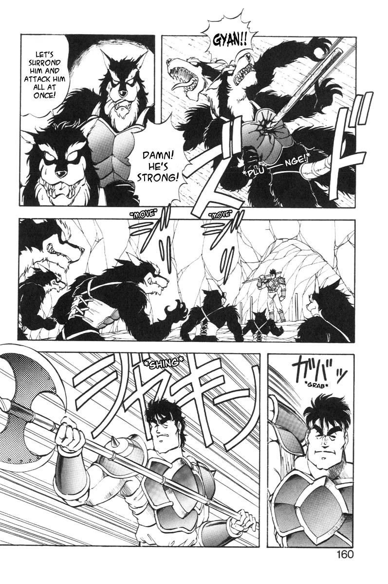 Page 167