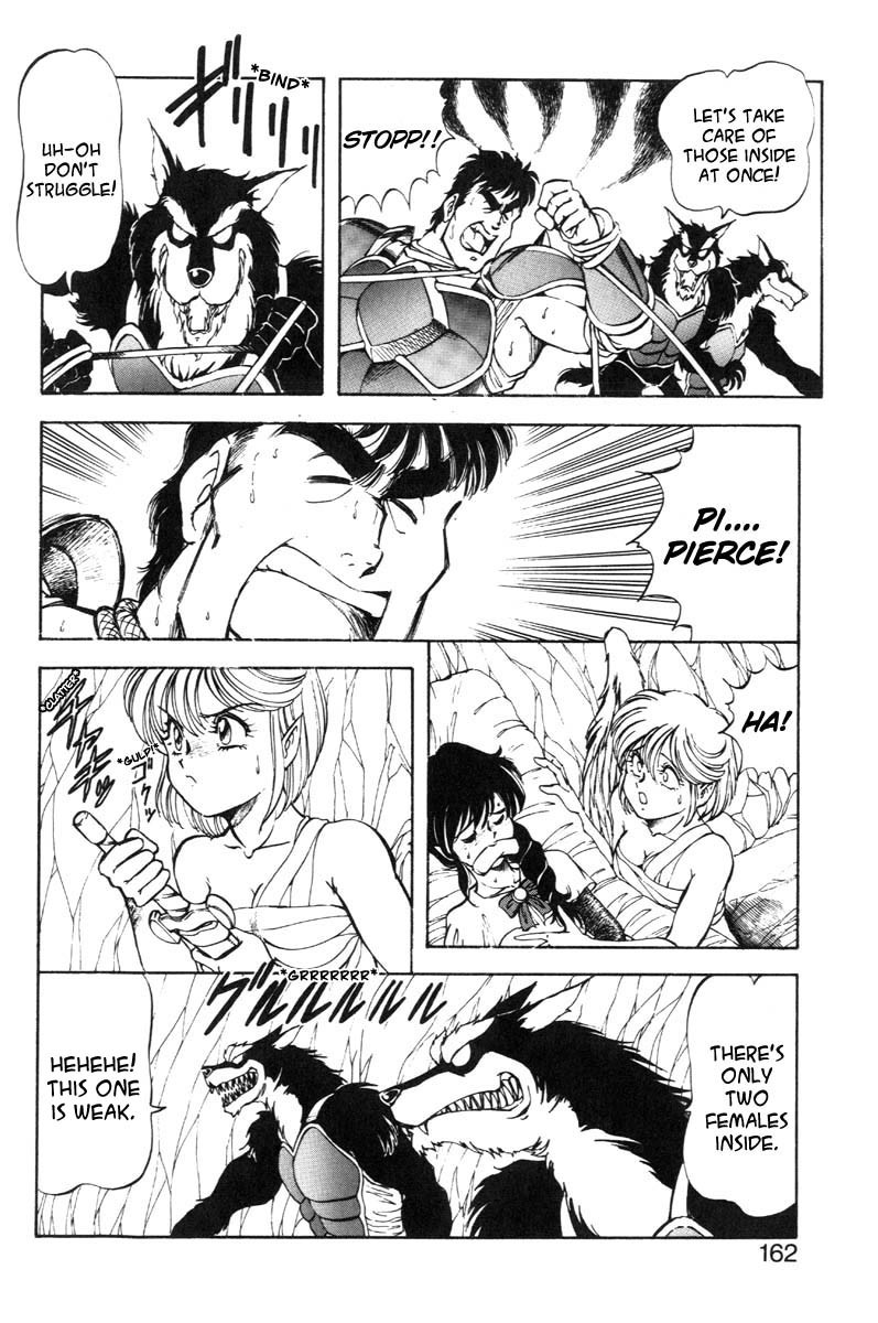 Page 169
