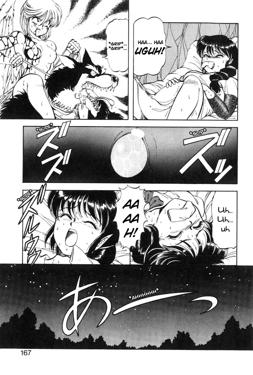Page 174