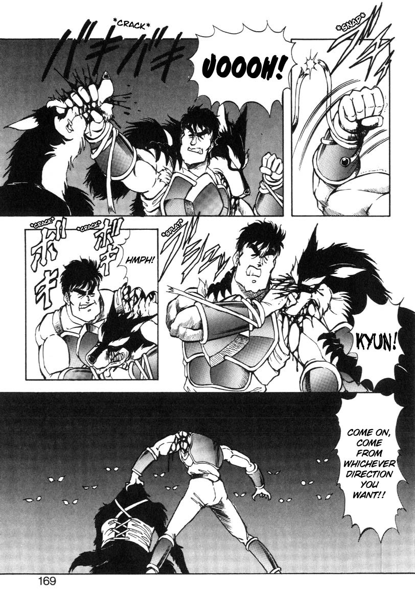 Page 176