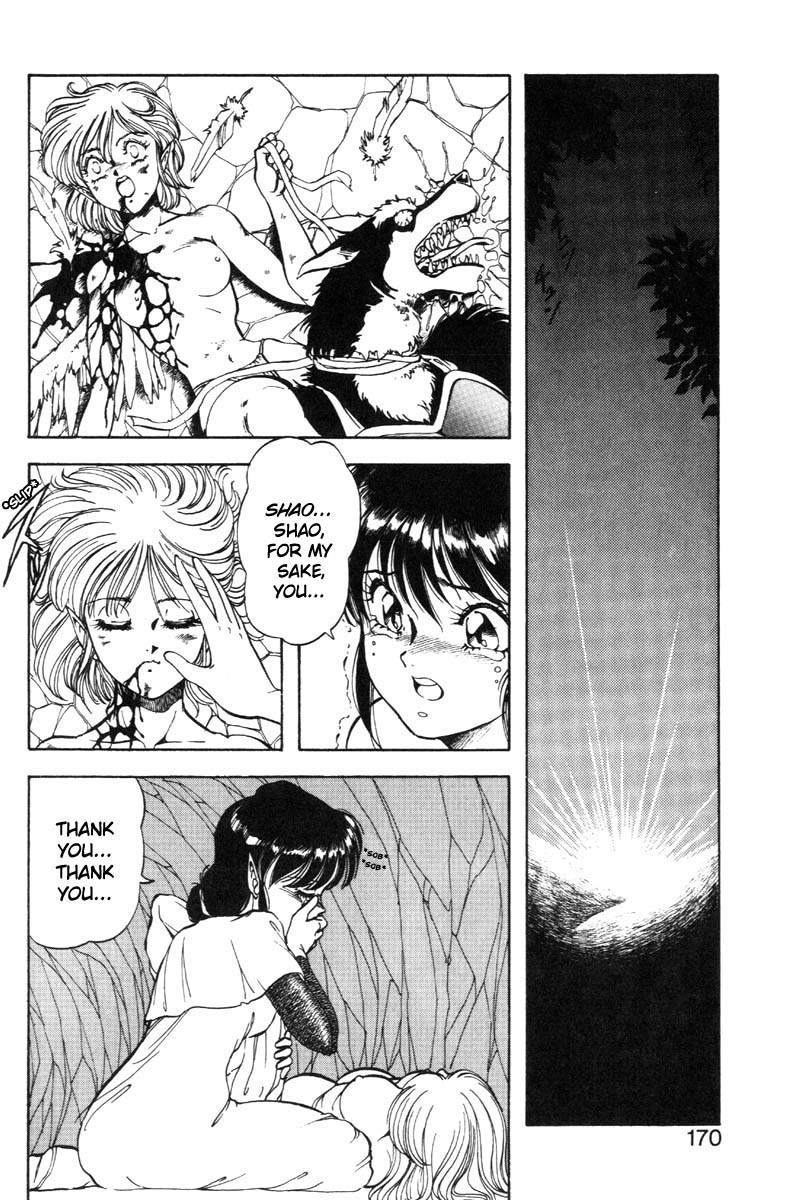 Page 177
