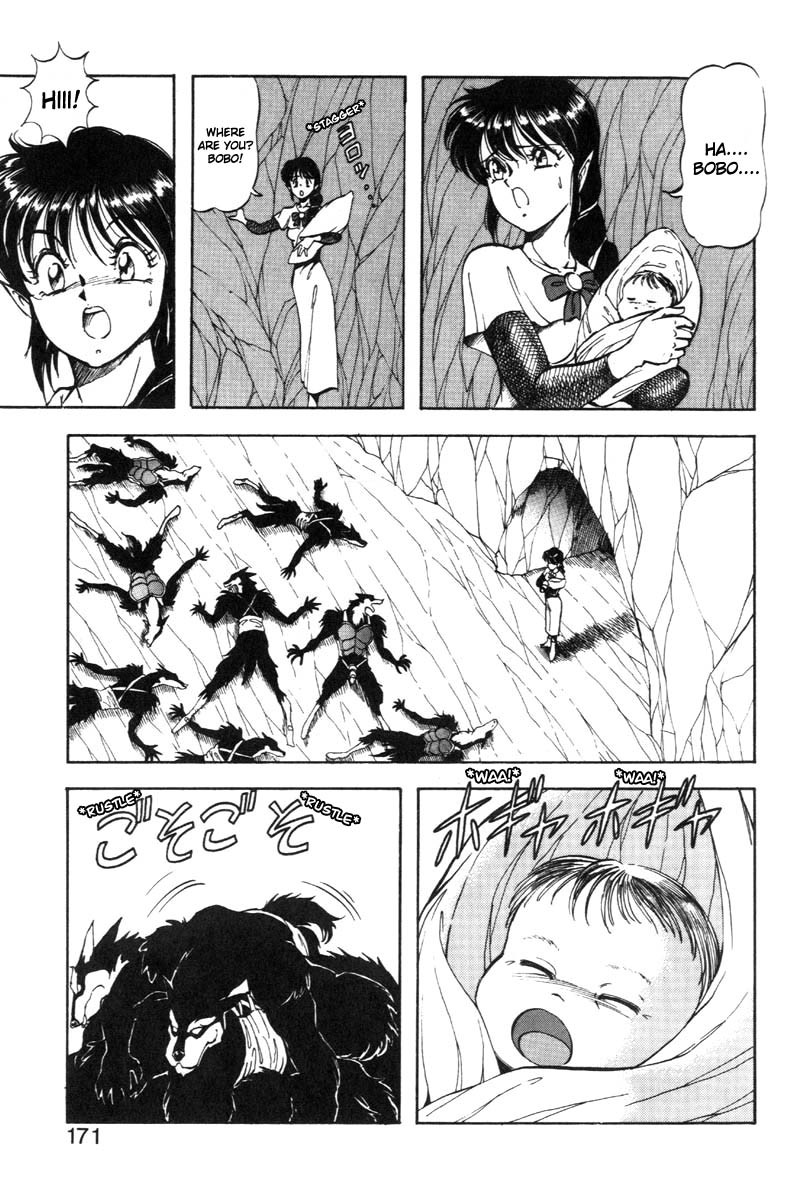 Page 178