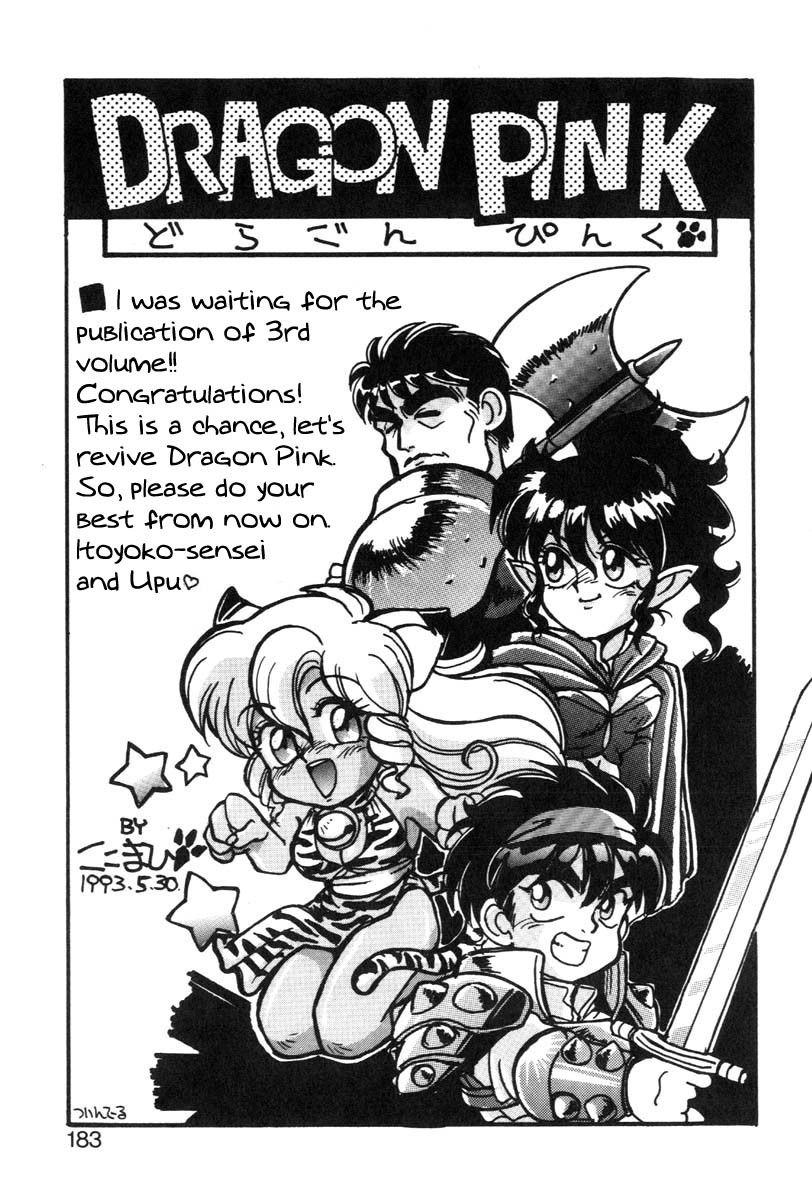 Page 190