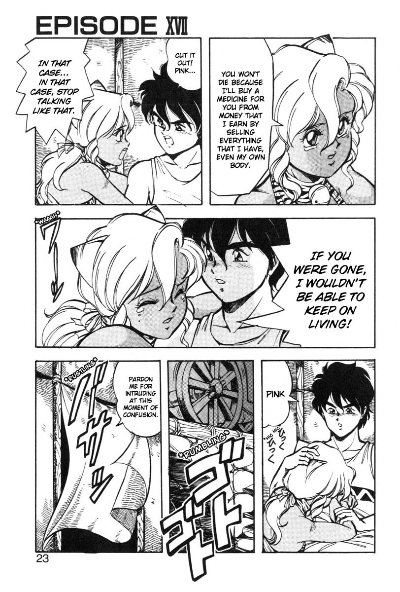 Page 23