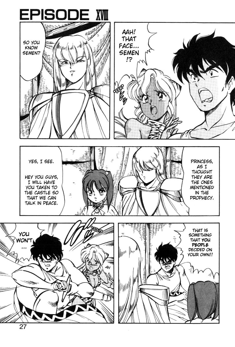 Page 27