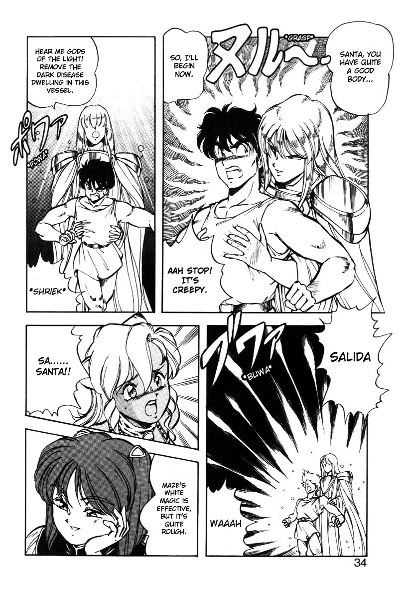 Page 34