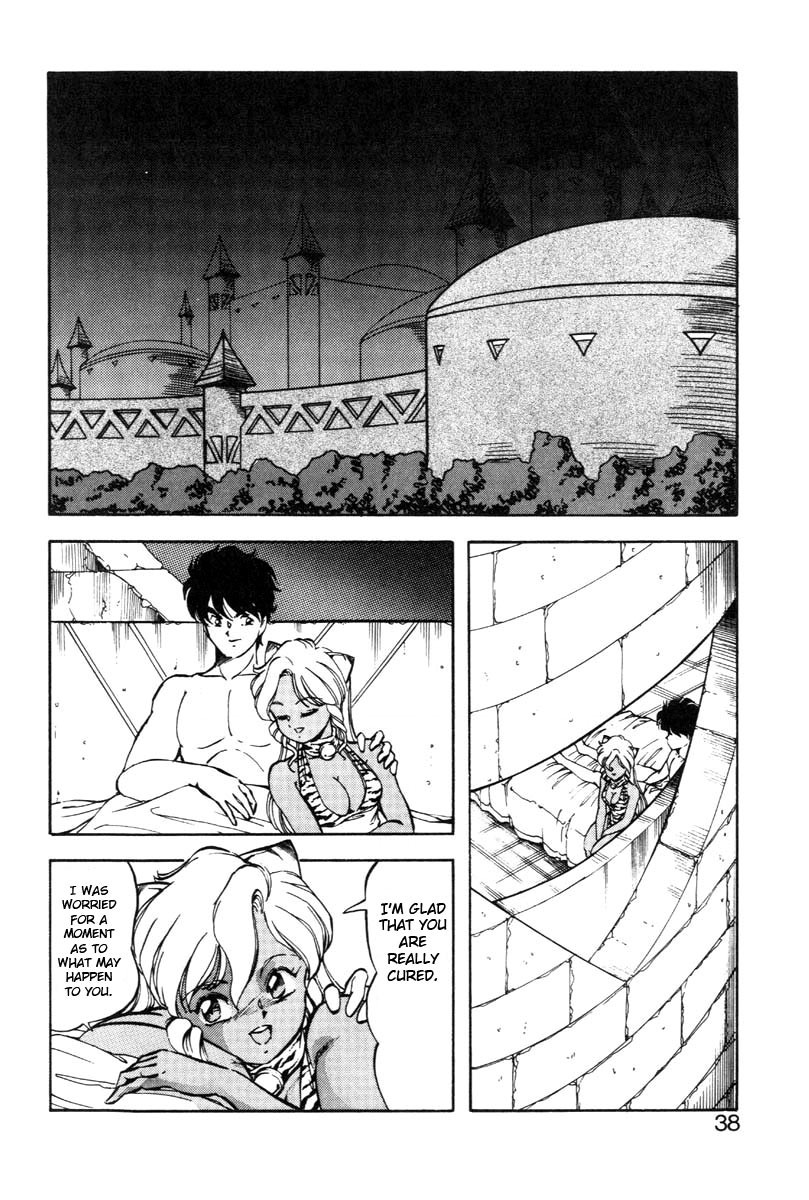Page 38