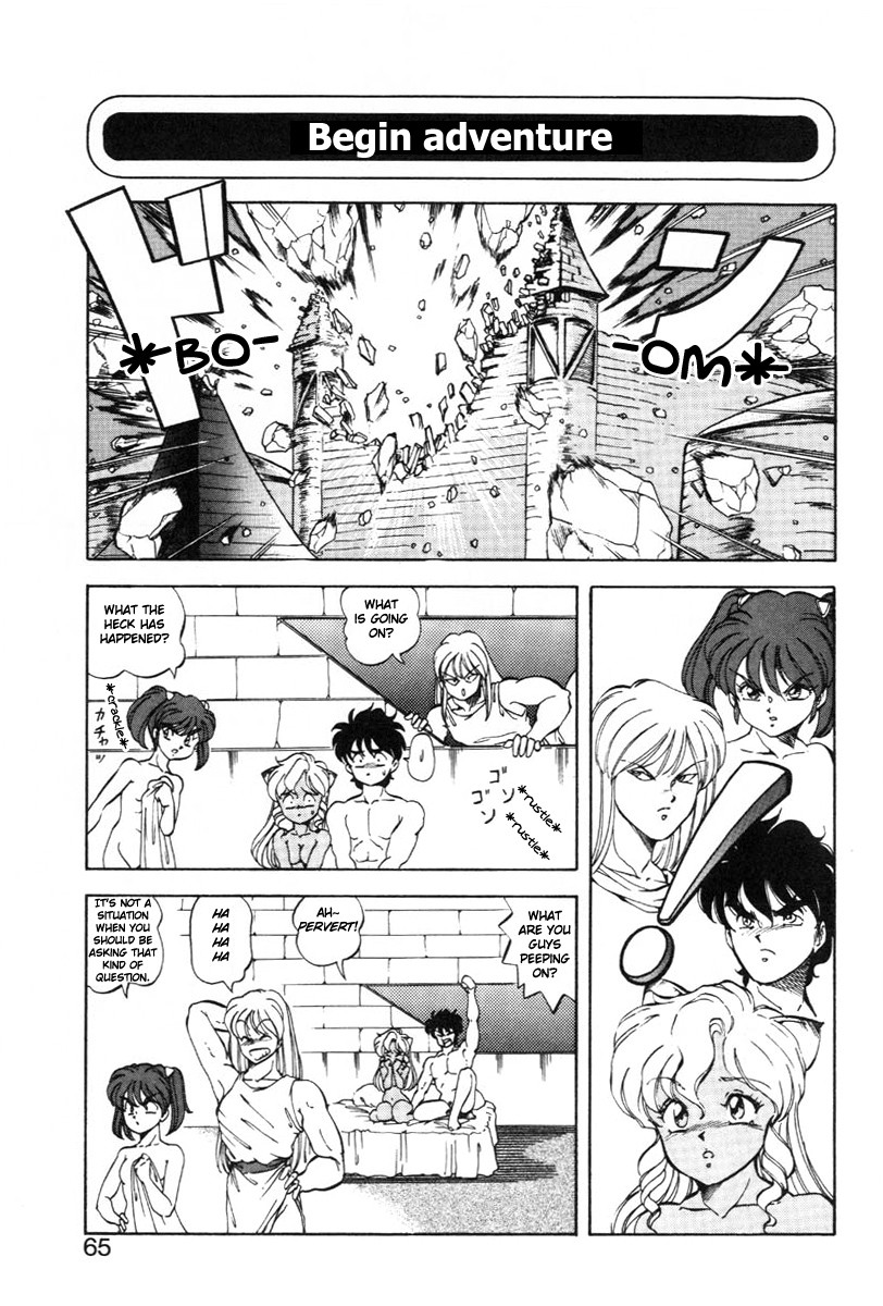 Page 65