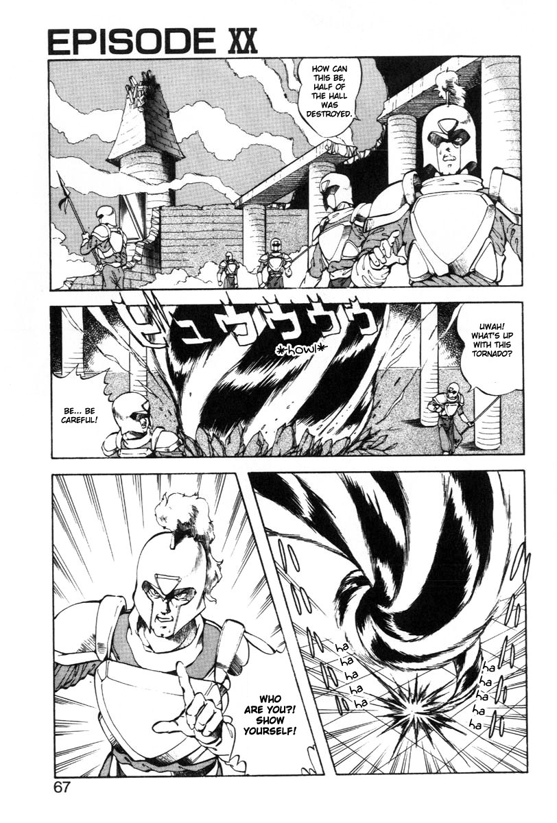 Page 67