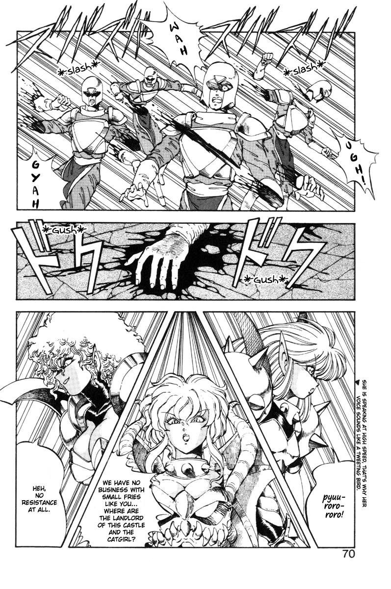 Page 71